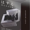Huzzle Quartet - Level 6 - Breinbreker