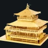 Metal Earth Gold Kinkaku-Ji - 3D Puzzel